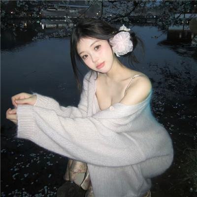 女孩我最高